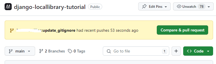 提示使用者是否要比較和合並最近分支更新的橫幅