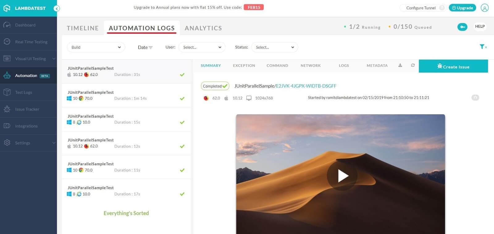 LambdaTest 自動化儀表板