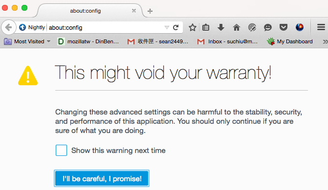 警告螢幕,更改設定可能存在風險,並有一個按鈕接受風險。